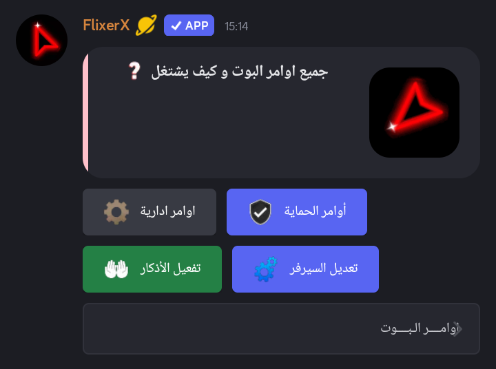 صورة 15