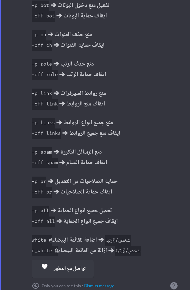 صورة 16
