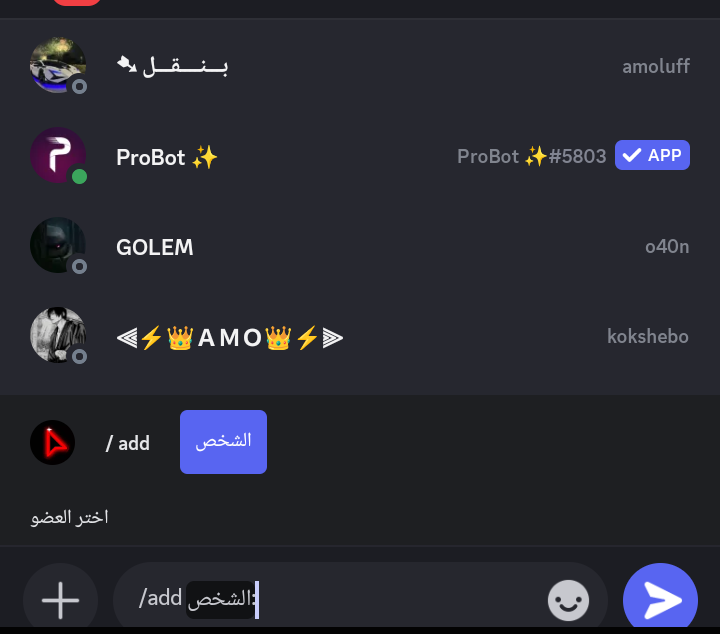 صورة 2