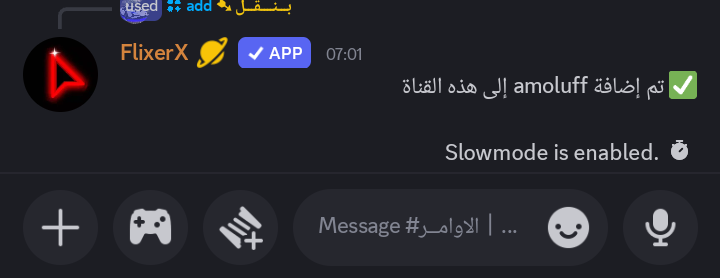 صورة 4